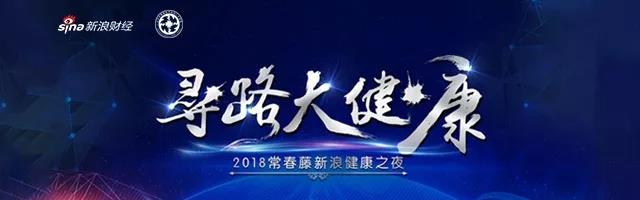 微信图片_20180928140400.jpg