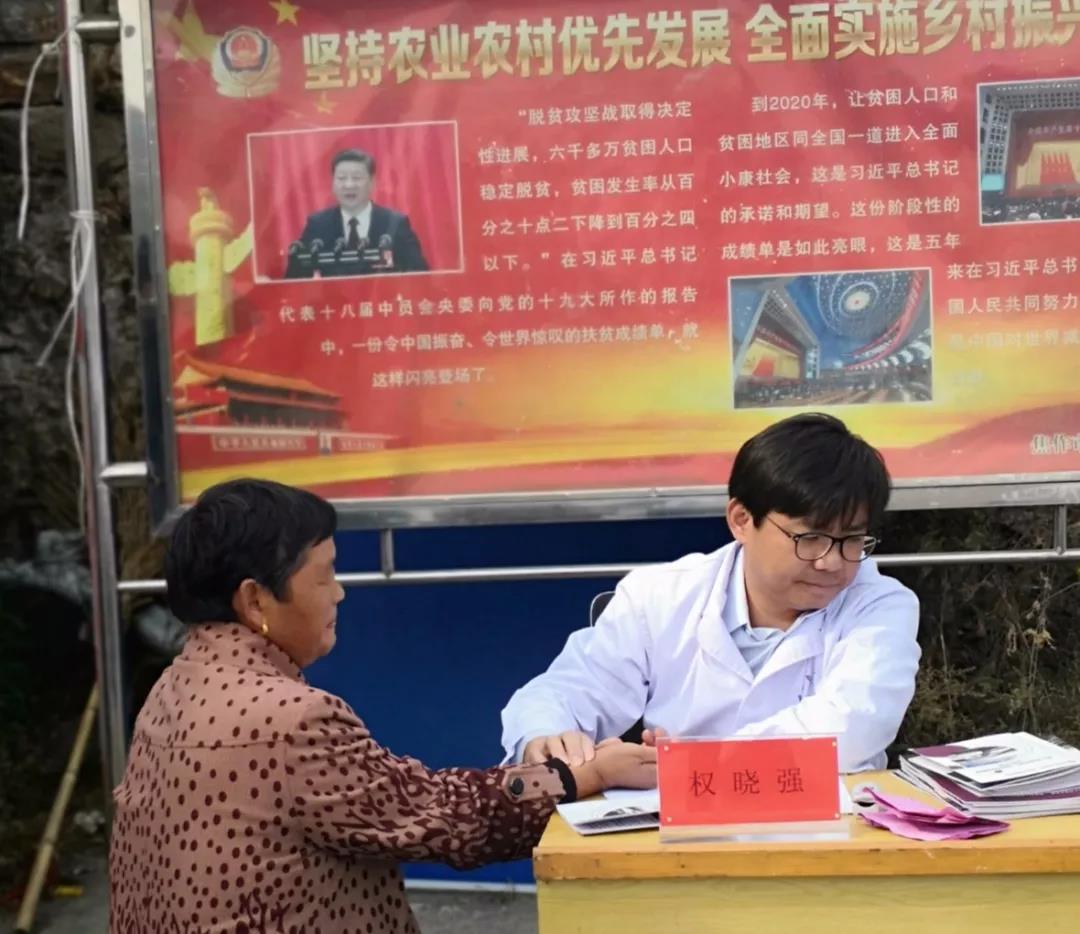 微信图片_20181017142049.jpg
